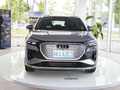奥迪Q4 e-tron 50 e-tron quattro创境版2022款