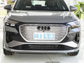 奥迪Q4 e-tron 50 e-tron quattro创境版2022款