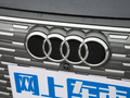 奥迪Q4 e-tron 图片