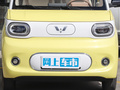 五菱宏光MINIEV 圖片
