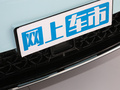 小鵬汽車G3 圖片