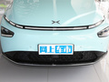 小鵬汽車G3 G3i460N2022款