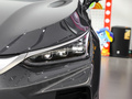 唐新能源 EV 635KM四驱旗舰型2022款