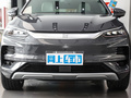唐新能源 EV 635KM四驱旗舰型2022款