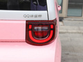 QQ冰淇淋 图片