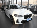 寶馬X3（進口） M40i2022款