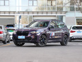 寶馬X3（進口） M40i2022款