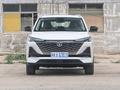 長(zhǎng)安CS55 PLUS 第二代 1.5TDCT尊享型2022款