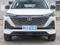 長(zhǎng)安CS55 PLUS 第二代 1.5TDCT尊享型2022款