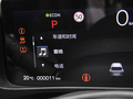 e:NP1 极湃1 图片