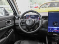 e:NP1 極湃1 510km覽極版2023款