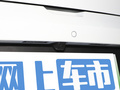 吉利几何E 图片