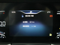 红旗H5 图片
