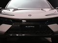 ELETRE R+2023款