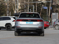 奧迪Q8 55 TFSI豪華動感型2023款