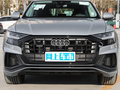 奧迪Q8 55 TFSI豪華動感型2023款