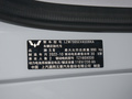 五菱Air ev晴空 兩座-標(biāo)準(zhǔn)版2023款