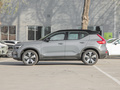 沃爾沃XC40新能源 長續(xù)航版2023款