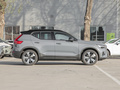 沃爾沃XC40新能源 長續(xù)航版2023款