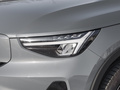 沃爾沃XC40新能源 長續(xù)航版2023款