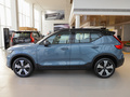 沃爾沃XC40新能源 長續(xù)航版PRO2023款