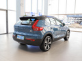 沃爾沃XC40新能源 長續(xù)航版PRO2023款