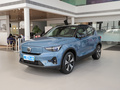 沃爾沃XC40新能源 長續(xù)航版PRO2023款