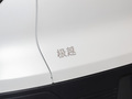 极越01 图片