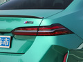 寶馬M5 M52025款