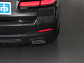 寶馬5系 530Li 領先型M運動套裝2023款
