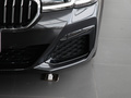寶馬5系 530Li 領先型M運動套裝2023款