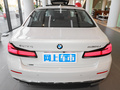宝马5系 530Li xDrive豪华套装2023款