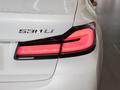 宝马5系 530Li xDrive豪华套装2023款