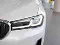 宝马5系 530Li xDrive豪华套装2023款
