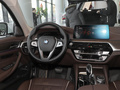 宝马5系 530Li xDrive豪华套装2023款