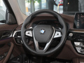 宝马5系 530Li xDrive豪华套装2023款
