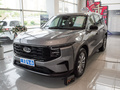 銳界 銳界L 2.0T EcoBoost兩驅(qū)五座時尚型2023款