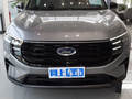 銳界 銳界L 2.0T EcoBoost兩驅(qū)五座時尚型2023款