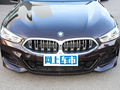 寶馬8系 840i xDrive 四門轎跑車M運動套裝2022款