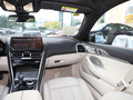 寶馬8系 840i xDrive 四門轎跑車M運動套裝2022款