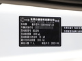 風光380 1.5L舒適型客車(螺旋簧)7座2022款