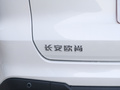 长安欧尚X5 PLUS 图片