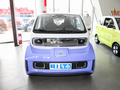 寶駿KiWi EV 大疆版磷酸鐵鋰2023款