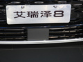 艾瑞泽8 图片