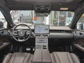 摩卡DHT-PHEV 兩驅(qū)長續(xù)航版2023款