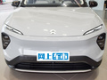 蔚來ES7 100kWh2022款