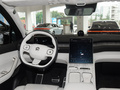 蔚來ES7 100kWh2022款
