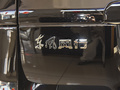 菱智M5 EV 图片