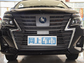 菱智M5 EV 普通版 基本型9座2022款