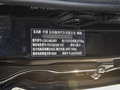 菱智M5 EV 普通版 基本型9座2022款